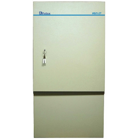 ИБП-2Т
