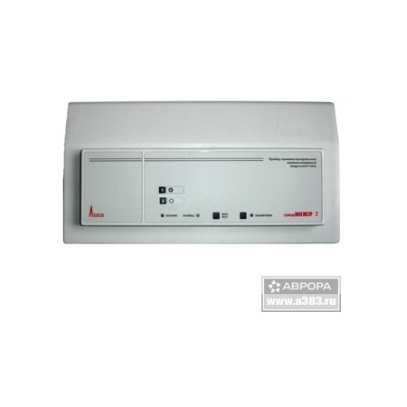 Гранд Магистр 2 (мет.)