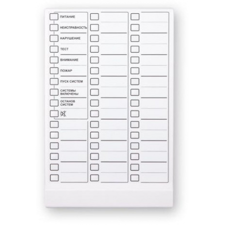 Астра-863 исп.Б