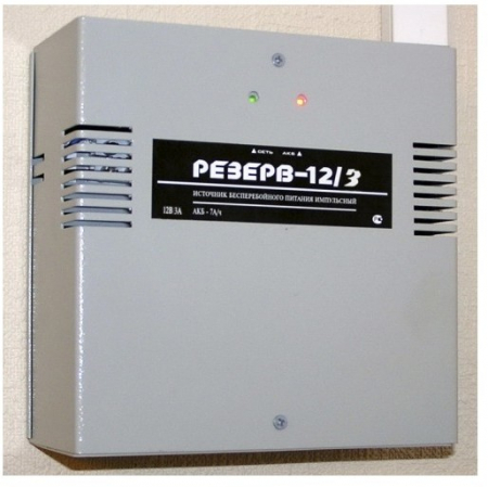 ИБП Резерв-12/3