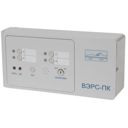 ВЭРС-ПК4М-02