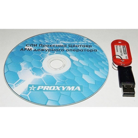 Центавр АРМ ПЦО