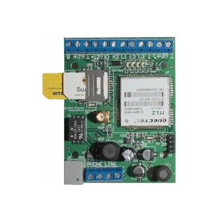 Ретранслятор  Ретро