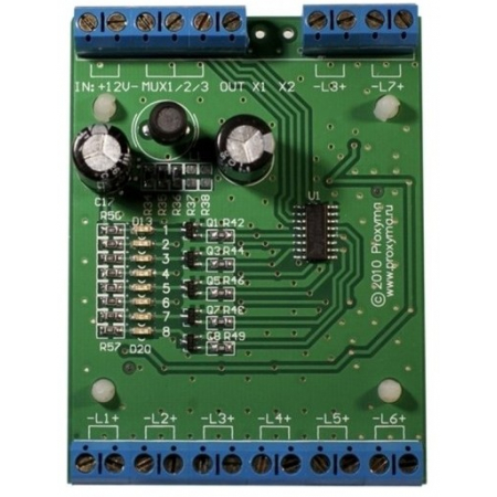 SE-08-B Расширитель на 8 ШС