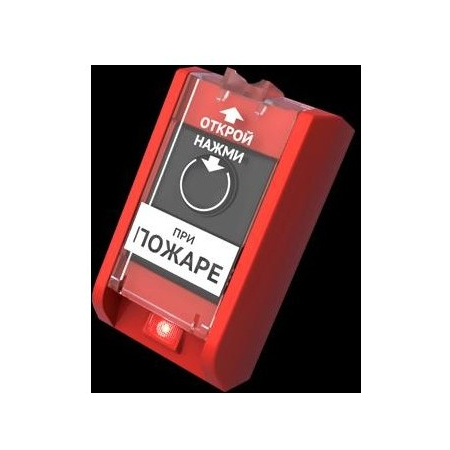 ИП 535-28  Снегирь