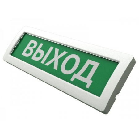 ОПОП 1-9  Луна  (Распродажа. На складе 2 шт)