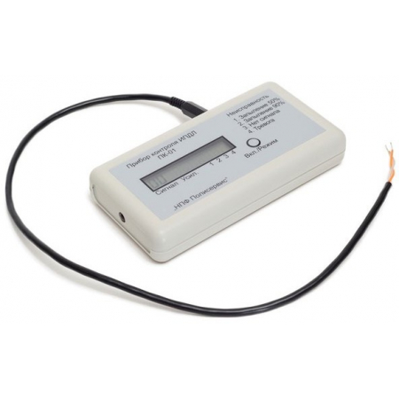 ПК-01 для ИПДЛ