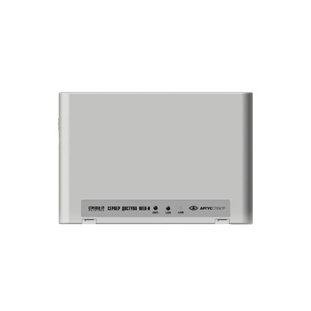 ИСБ  Стрелец Интеграл  - WEB-И