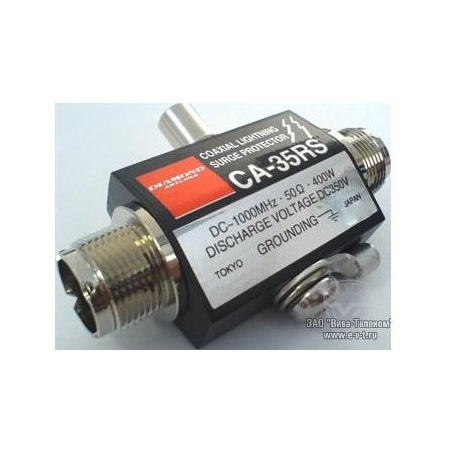 Газоразрядник СА-35 для радиопередат  Аргон-РПУ