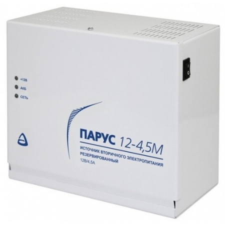 Парус 12-4,5М Источник питания 12В