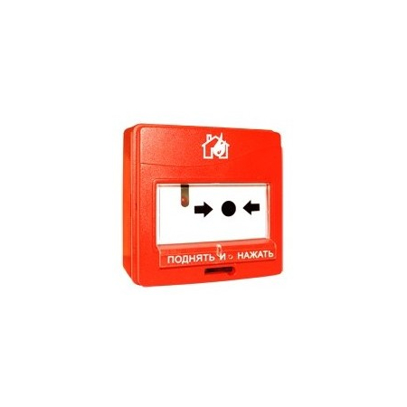 ИПР 513-3АМ исп. 02