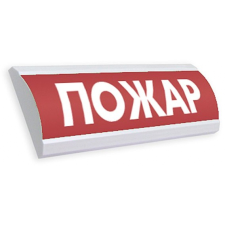 Люкс-24К (Пожар)