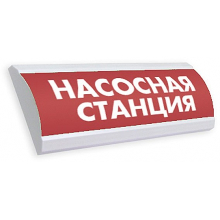 Люкс-12К (насосная станция)