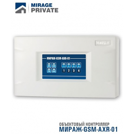 Мираж-GSM-AXR-01