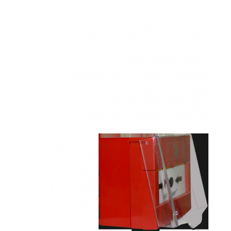 MG-5311 Крышка для извещателей