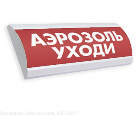 Люкс-24К (Аэрозоль уходи)