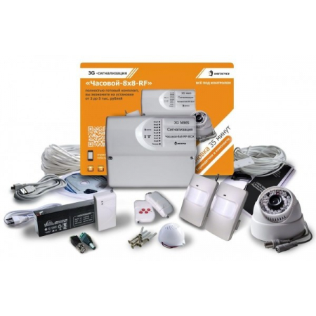 ЧАСОВОЙ-8х8 RF комплект