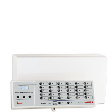 Гранд Магистр 4 (версия 2)