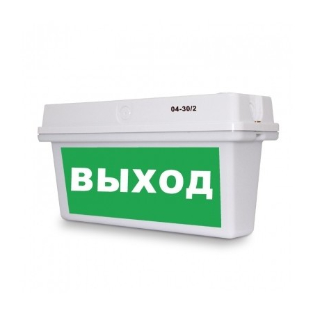 Светильник 04-30/2