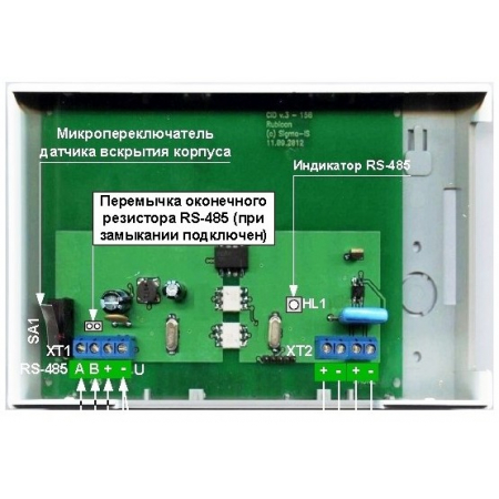 ТИ  Рубикон