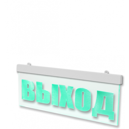 Молния-12 ULTRA МИНИ