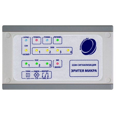 ЭРИТЕЯ МИКРА 3