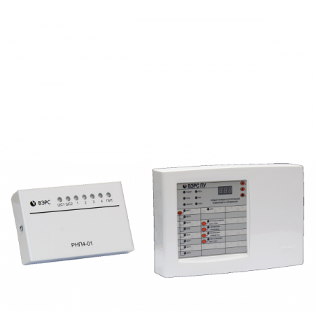 Комплект управления пожаротушением ВЭРС