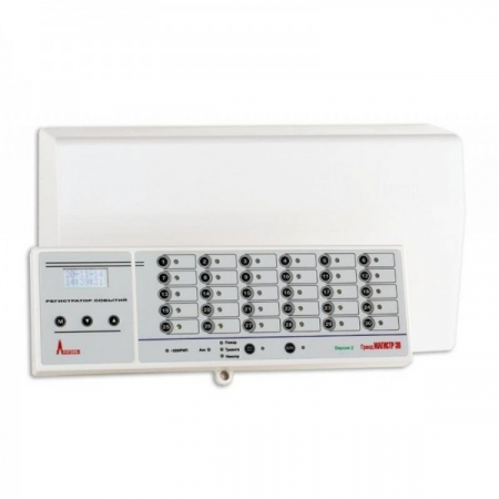 Гранд МАГИСТР 4 Кл (версия 3)