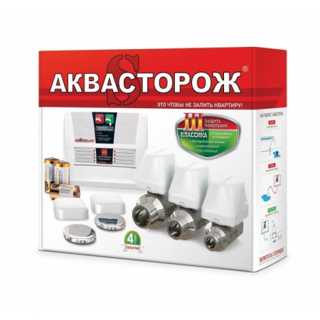 Аквасторож Классика 1 25