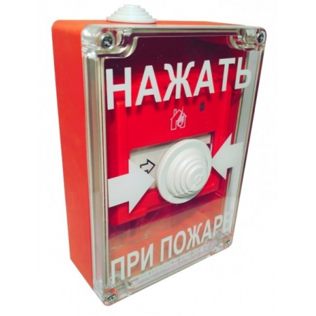 ГБ-ИПР-513-3АМ