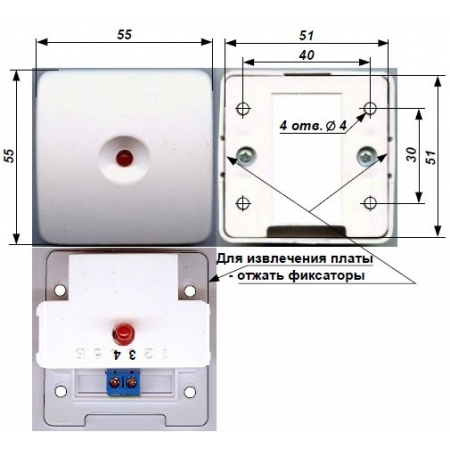 ВУОС  Рубикон