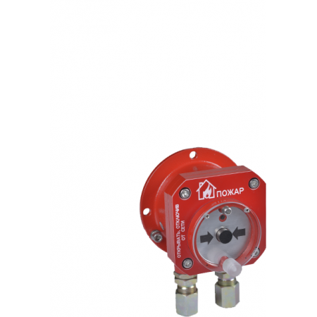 Спектрон-512-Н-ИПР-А