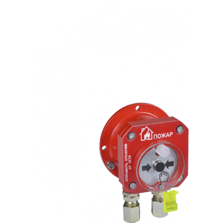 Спектрон-512-Н-ИПР-В