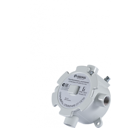 Спектрон-УП-220/12-М