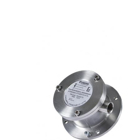 Спектрон-УП-220/12-Н