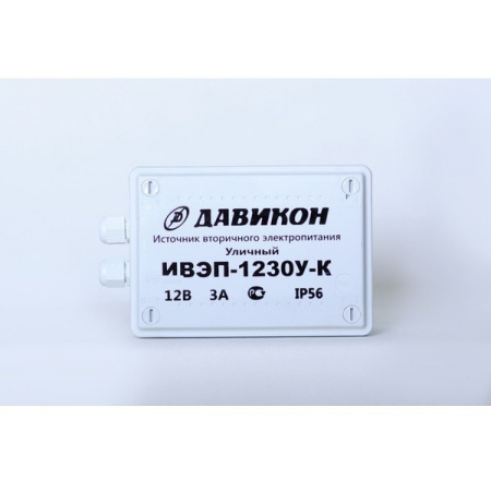 ИВЭП-1230УК