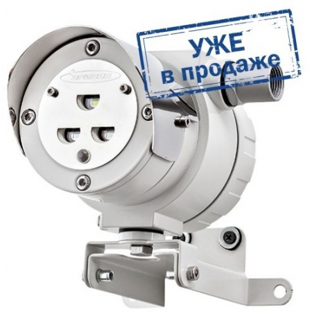 Гелиос-3ИК RS (компл. 08)