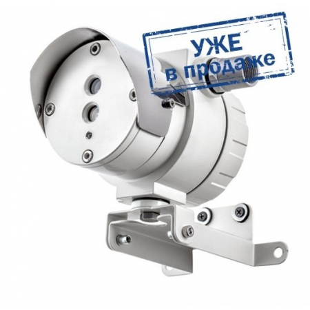 Гелиос-ИК/УФ RS (компл. 03)