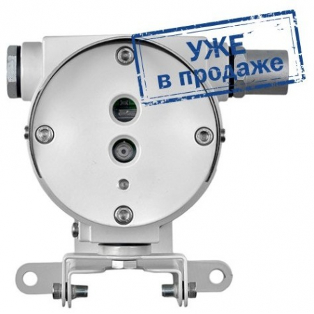 Гелиос-ИК/УФ RS (компл. 04)