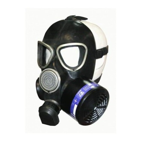 Противогаз фильтрующий ГП-7Б  (Распродажа. На складе 1 шт.)
