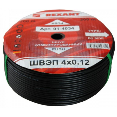 Кабель ШВЭП 4х0,12 (200м) (Rexant)