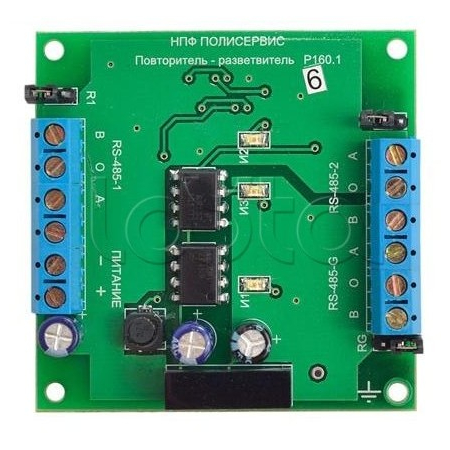 Модуль повтор.-разветвителя RS-485/RS485/RS-485G (Распродажа. На складе 3 шт.)