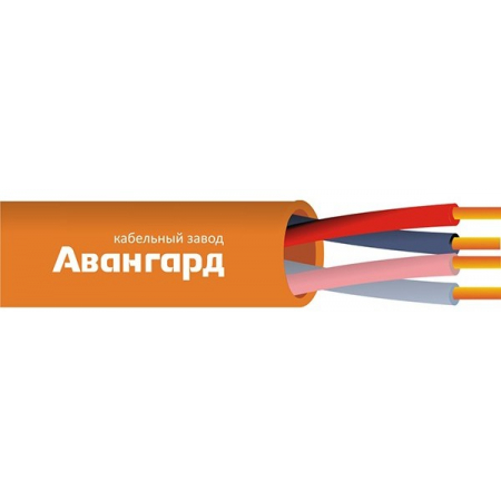 Кабель КПСнг(А)-FRLS 2x2x0,2 (Si)  200м (Авангард)