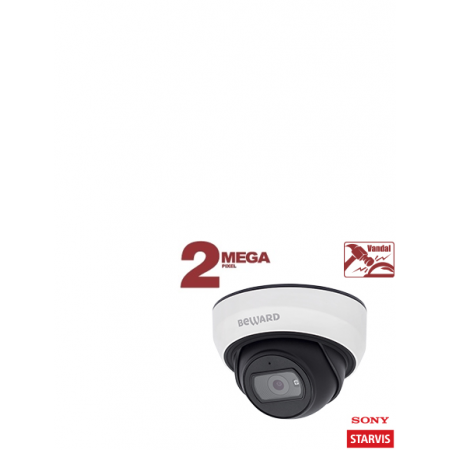 SV2005DBS (2.8 мм)