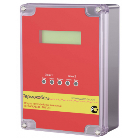 ТЕРМОКАБЕЛЬ МИП2И