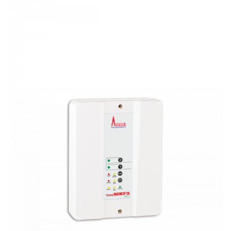 Гранд Магистр 2А (версия 2)