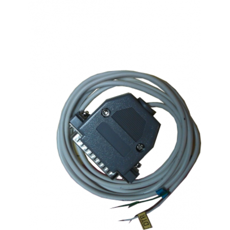 Кабель к С-2000 для принтера (Распродажа. На складе 1 шт.)