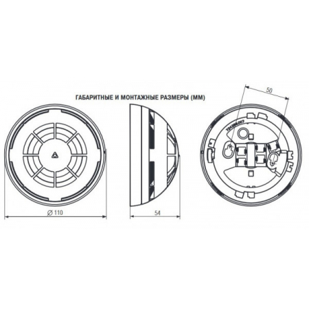 Аврора-ДН (ИП 212-78)