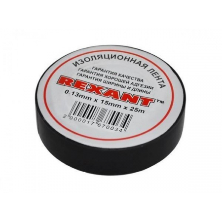 Изолента (синяя) 19х25