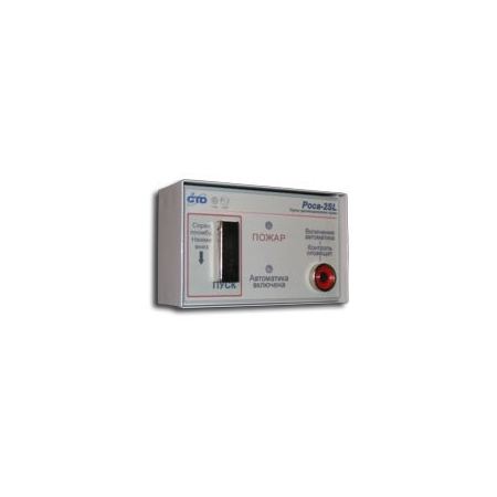 Роса-2SL ПДП (уличное исп.)